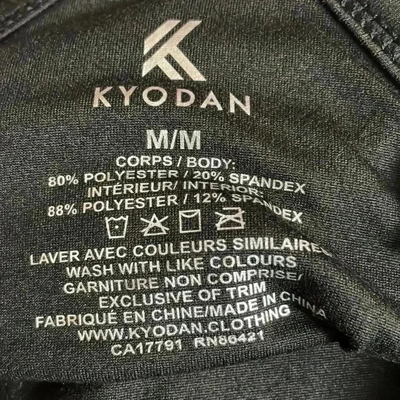 Kyodan active ultra-soft collection dress - Picture 8 of 8